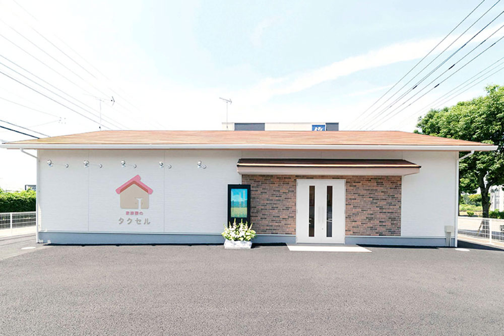 家族葬のタクセルつくば東光台外観