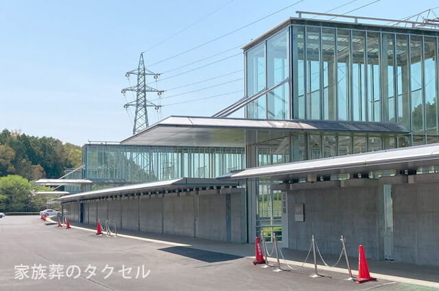 つくばメモリアルホール