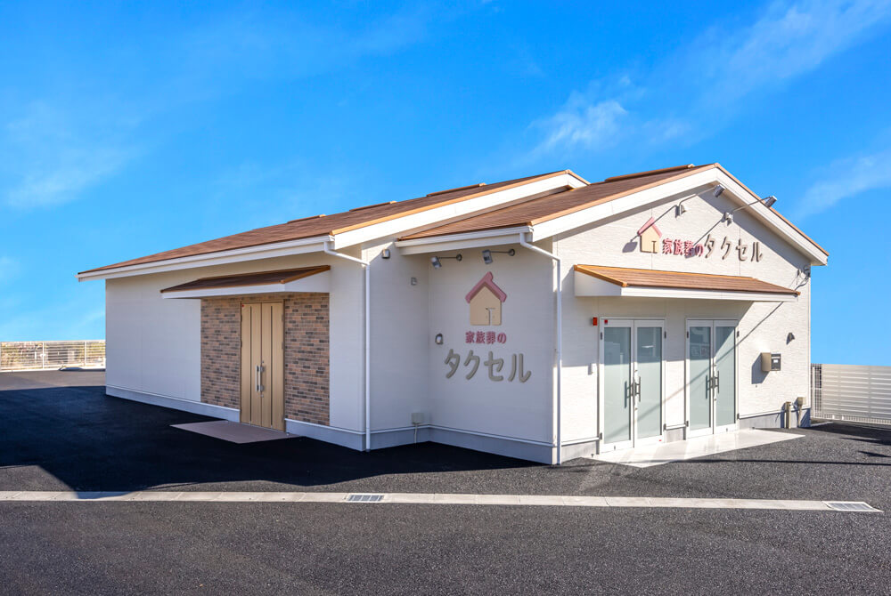 家族葬のタクセル藤枝藤岡外観
