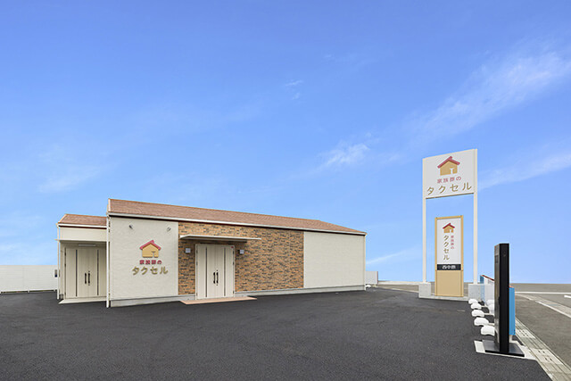 家族葬のタクセル西中原 外観