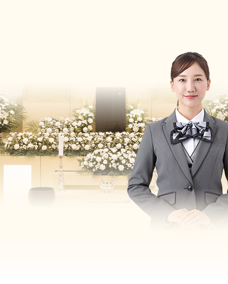 スタッフの女性