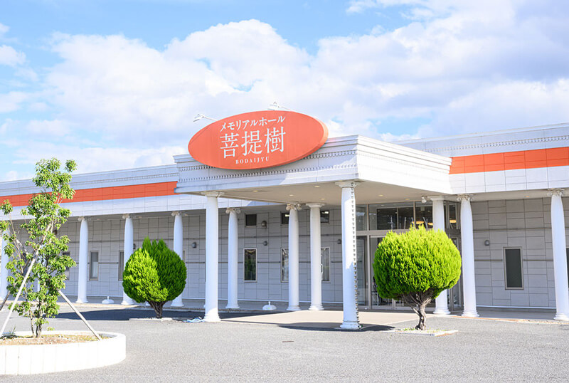 メモリアルホール菩提樹 渡波館外観