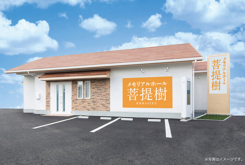 菩提樹パース