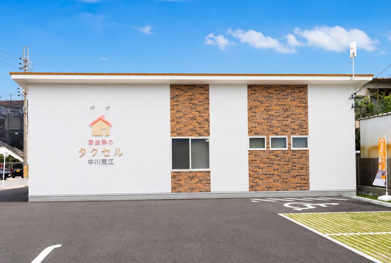 家族葬のタクセル名古屋中川荒江